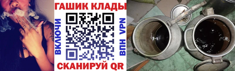 хочу наркоту  Ессентукская  ГАШИШ Premium 