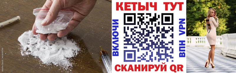 КЕТАМИН ketamine  ОМГ ОМГ онион  Ессентукская  купить закладку 