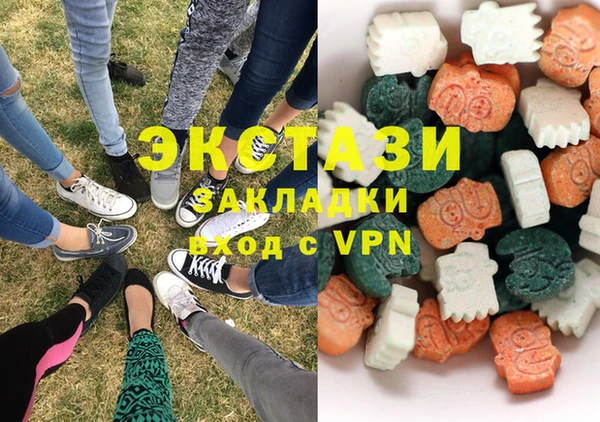 героин Абинск