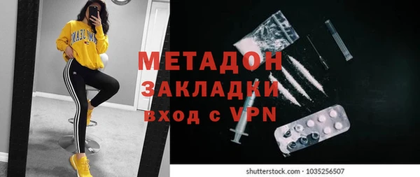 дмт Алексеевка