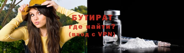 героин Абинск
