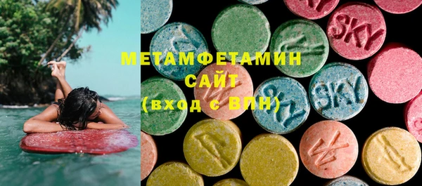 MDMA Алзамай