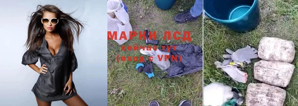 героин Абинск
