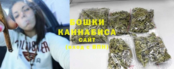 соль ск Абаза