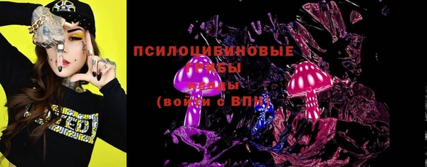 героин Абинск