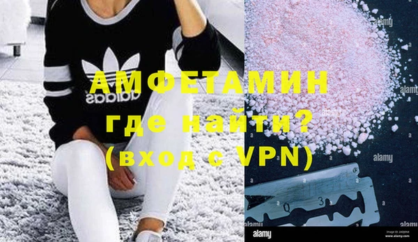 MDMA Алзамай