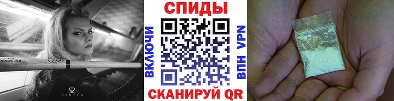 Первитин Methamphetamine  ссылка на мегу ТОР  Ессентукская 